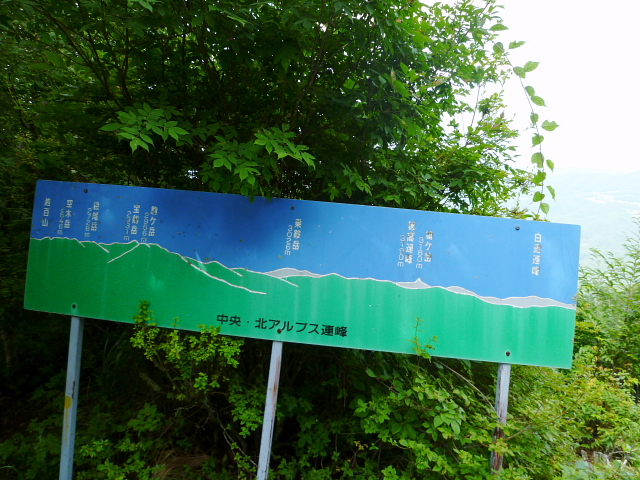 d0170615_2102670.jpg