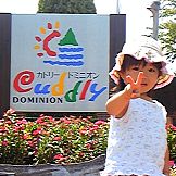 e0114015_1941661.jpg