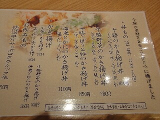 f0181524_18511241.jpg