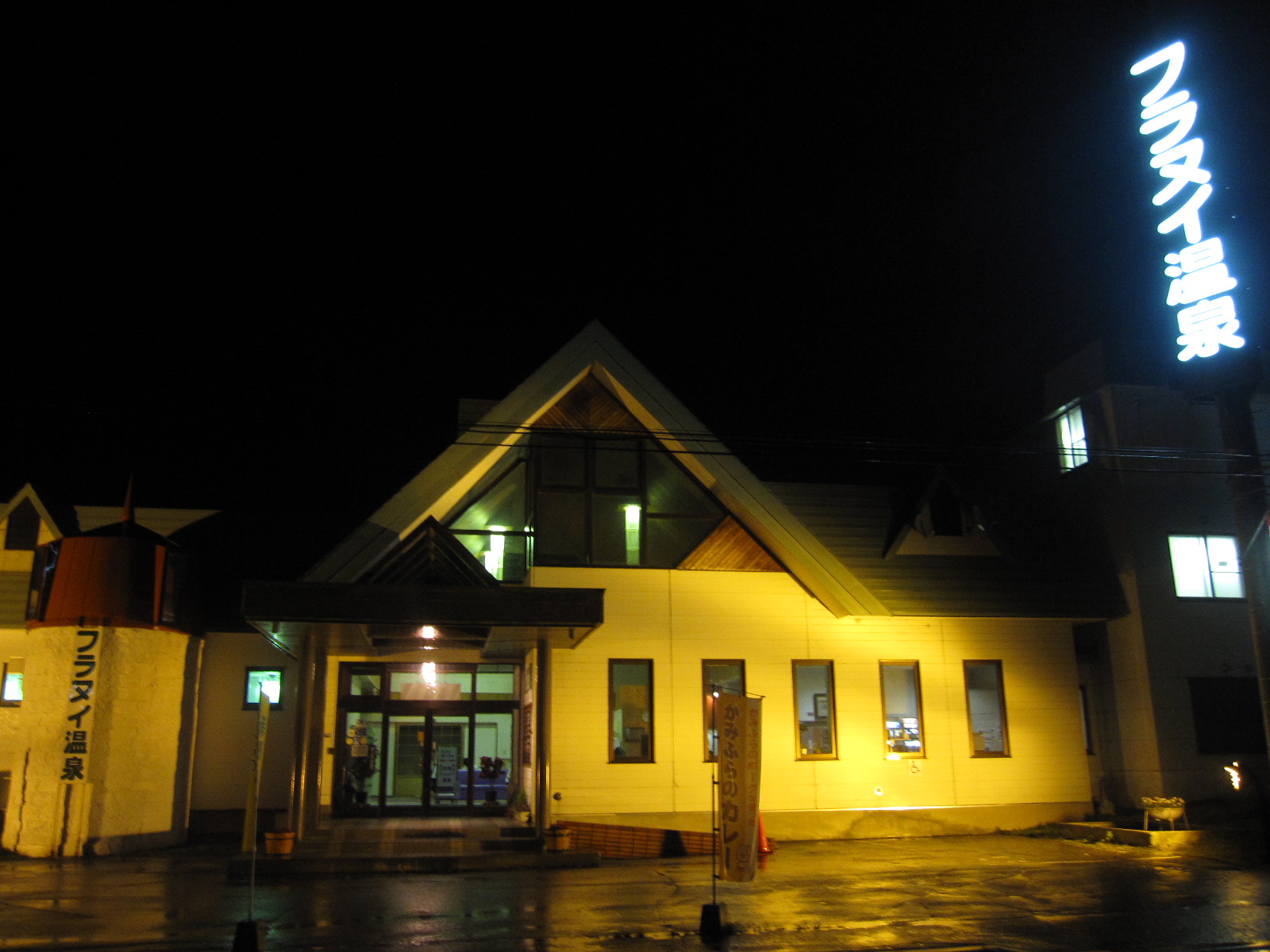 a0155430_1761025.jpg