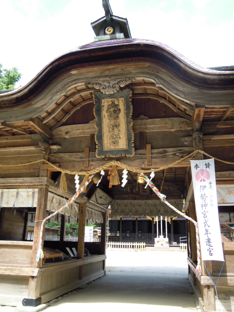 e0081334_2392742.jpg