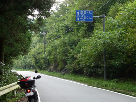 d0164443_22463727.jpg