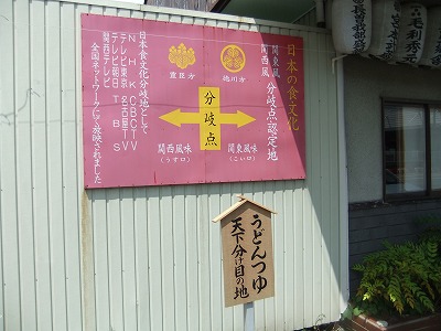 e0173645_831152.jpg