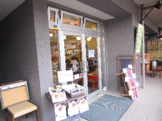 d0063149_11595133.jpg