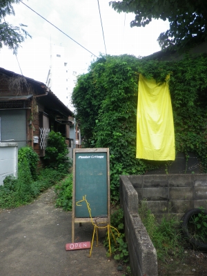 a0068350_6473661.jpg