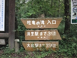 d0138650_22465292.jpg