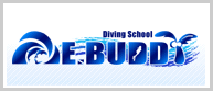 E-BUDDY ウェブサイト