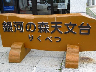 b0171771_2024536.jpg