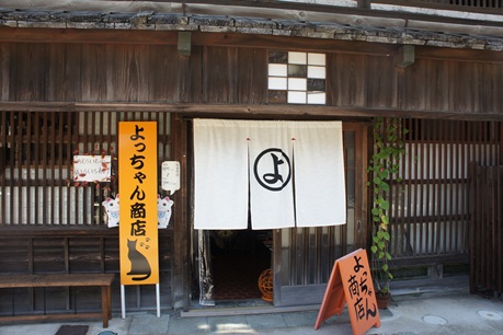 c0163878_12125155.jpg