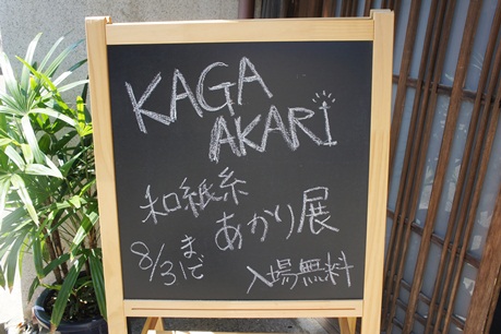 c0163878_1285924.jpg