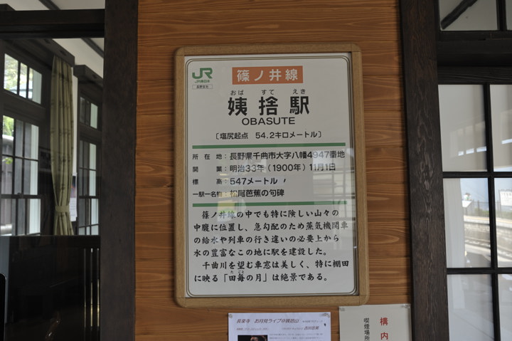 b0102780_955555.jpg