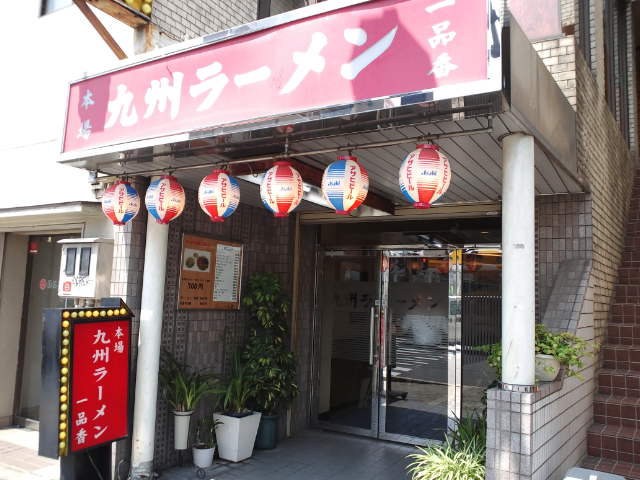 f0051283_1003186.jpg