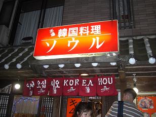 b0159585_14292940.jpg