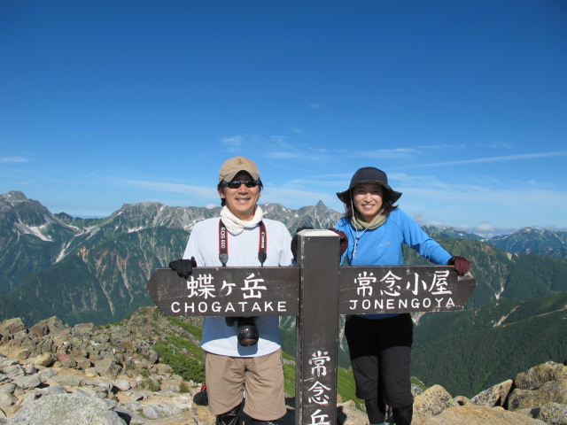 c0171790_14105158.jpg