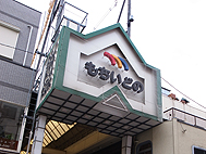 a0225700_1813584.jpg