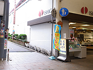 a0225700_1825179.jpg