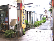 a0225700_1882157.jpg