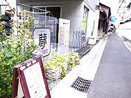 a0225700_1884737.jpg