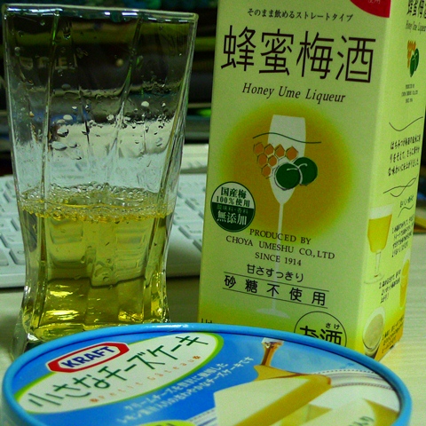 a0097006_0393292.jpg