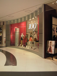 d0152409_12275651.jpg