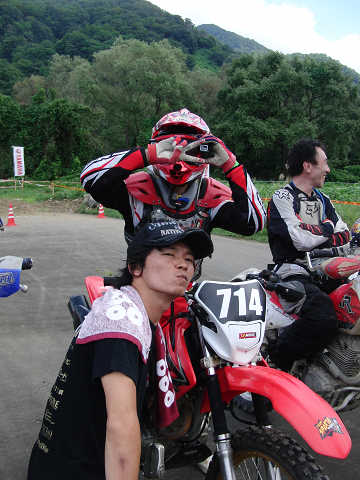 c0223419_2052922.jpg