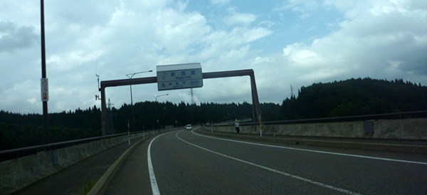 e0089826_21541316.jpg