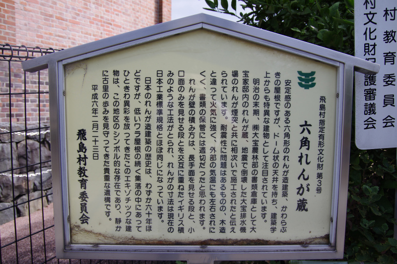 d0250028_8514367.jpg