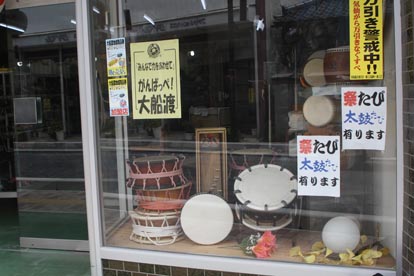 f0147037_1522378.jpg