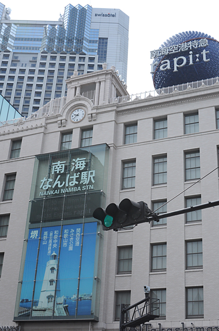 d0093043_18401813.jpg