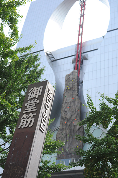 d0093043_18494141.jpg