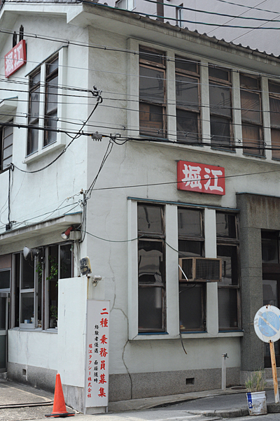 d0093043_2001346.jpg