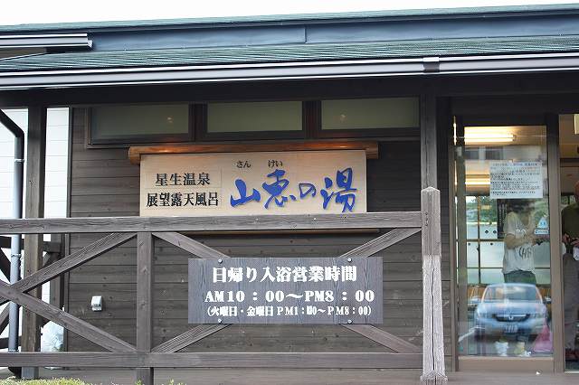 e0159246_019164.jpg