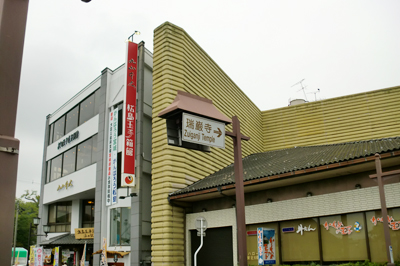 b0051052_15172222.jpg