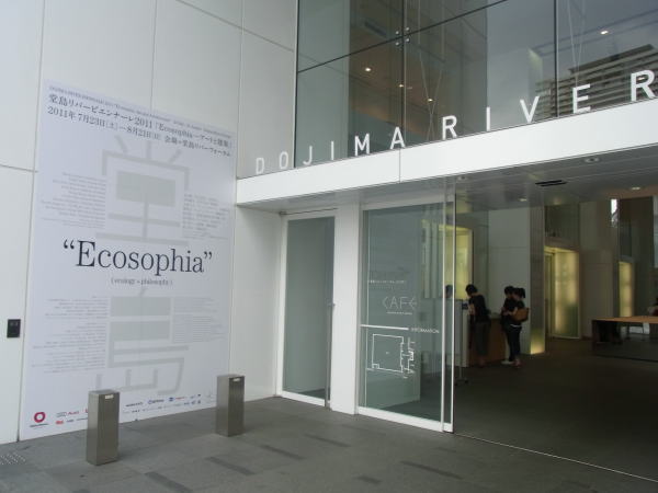 e0153367_1024385.jpg