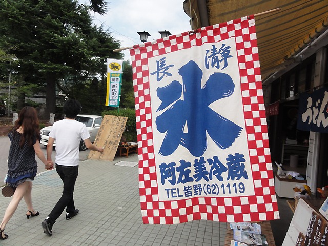 d0099181_1359358.jpg