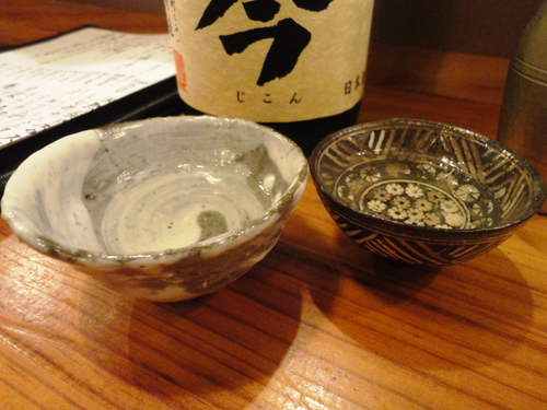 e0130381_936162.jpg