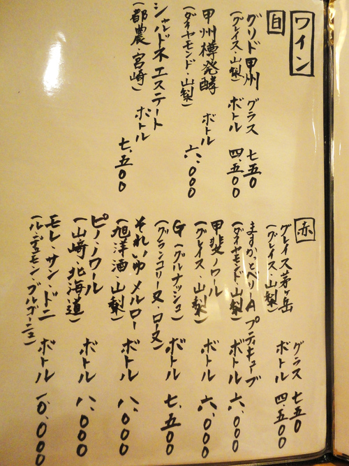 e0130381_9395070.jpg