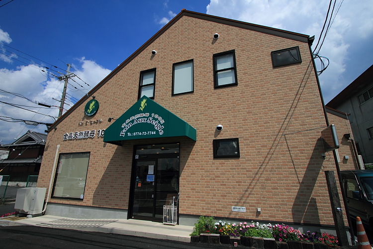 e0051888_225135.jpg