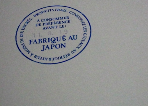 a0075800_16392812.jpg
