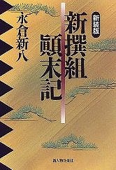 c0187004_10353447.jpg
