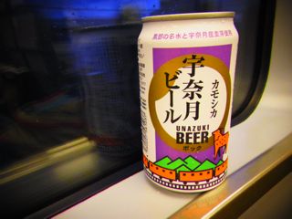 b0183911_010135.jpg