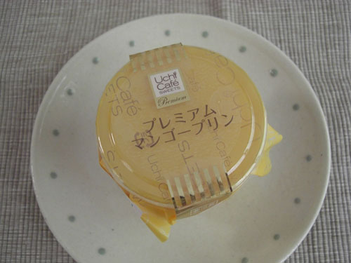 f0196817_762057.jpg