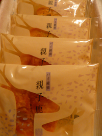 b0019820_19565778.jpg