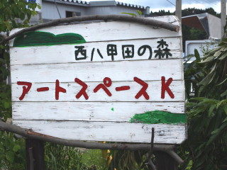 b0147224_16154636.jpg