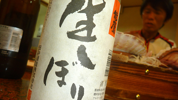 e0089826_9163464.jpg