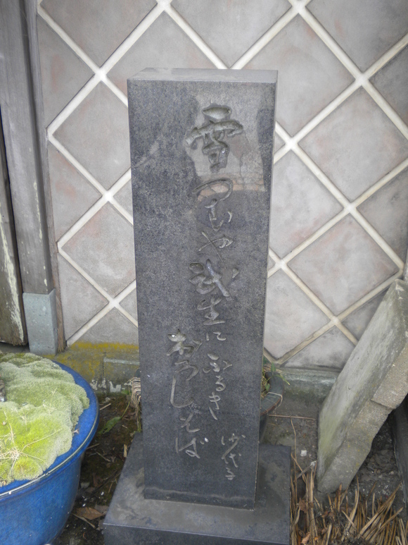 d0183130_2213280.jpg