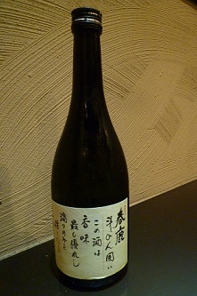 c0150632_6405815.jpg