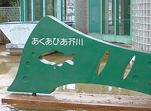 b0174137_19404967.jpg