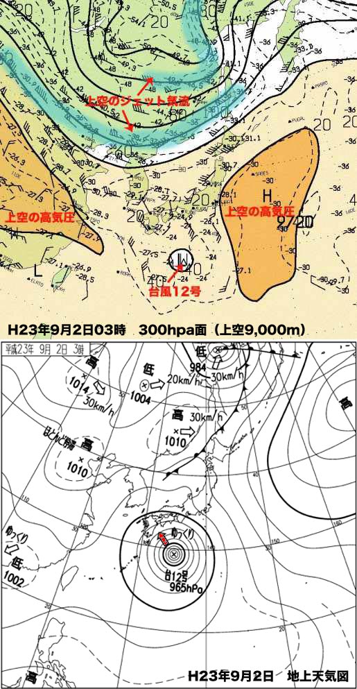 c0184737_8174598.jpg