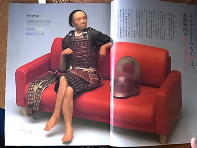 b0019140_13175591.jpg
